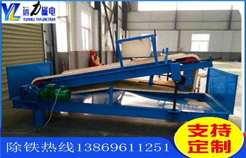 云南平板磁選機適用場(chǎng)合