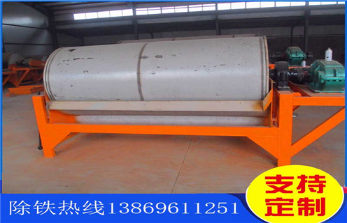 湖南小型磁選機多少錢(qián)