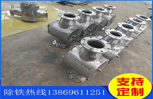 天津紙廠(chǎng)用自卸式永磁除鐵器