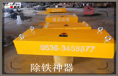 除鐵器結構及工作原理吸收更多的鐵磁材料時(shí)可以通過(guò)非磁性刮刀手動(dòng)將其移除或戴在手套上