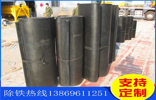除鐵器,除鐵器專(zhuān)用皮帶