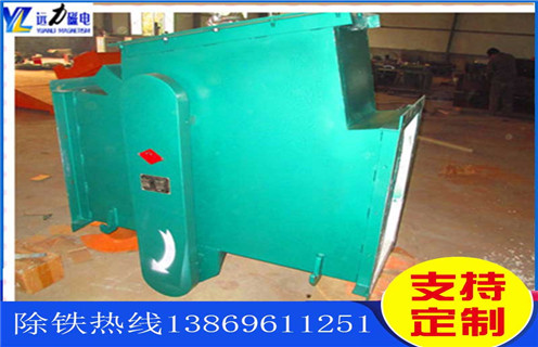管道式除鐵器,煙臺管道永磁除鐵器經(jīng)濟省錢(qián)