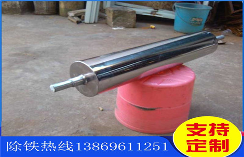 磁選機,磁選面廠(chǎng)家,磁選機廠(chǎng)家為您介紹磁力脫水槽工作原理