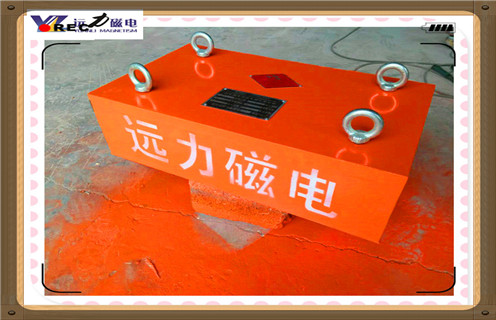 除鐵器，永磁除鐵器，能源顆粒材料制備及測試技術(shù)研討會(huì )永磁除鐵器