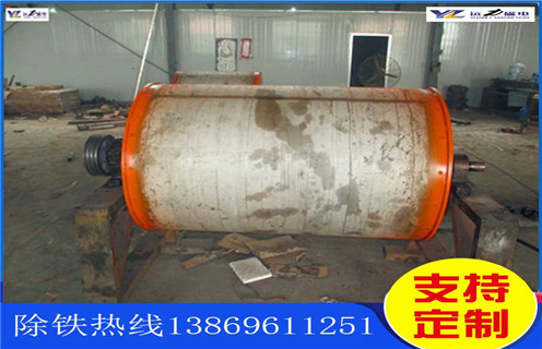 永磁滾筒，河南永磁滾筒