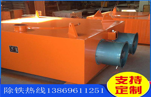 電磁除鐵器，風(fēng)冷電磁除鐵器，濰坊rcda風(fēng)冷電磁除鐵器