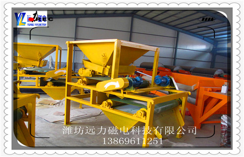 磁選機，磁選機廠(chǎng)家，濰坊磁選機廠(chǎng)家為您介紹脫磁器的相關(guān)知識