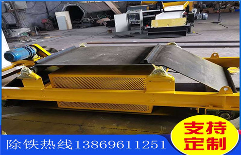 電磁除鐵器，懸掛電磁除鐵器，風(fēng)冷電磁除鐵器，甘肅風(fēng)冷式懸掛電磁除鐵器
