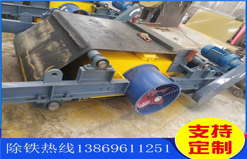 電磁除鐵器，風(fēng)冷電磁除鐵器，浙江自卸式風(fēng)冷電磁除鐵器