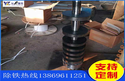 磁選機，高梯度磁選機，高梯度磁選機給礦量控制_磁場(chǎng)強度及如何調磁_高梯度磁選機給礦量控制_參數型號及價(jià)格
