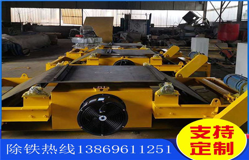 電磁除鐵器，湖南超強風(fēng)冷式電磁除鐵器_選型_湖南超強風(fēng)冷式電磁除鐵器工作原理_價(jià)格