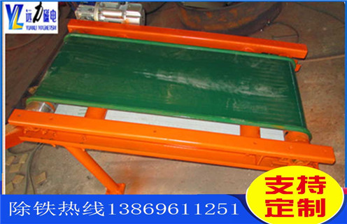 高梯度磁選機，高梯度磁選機維修要點(diǎn)價(jià)格_工作原理結構_高梯度磁選機維修要點(diǎn)說(shuō)明書(shū) 