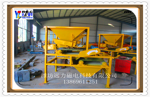尾礦磁選機，尾礦磁選機的特點(diǎn)__尾礦磁選機的特點(diǎn)參數型號及價(jià)格
