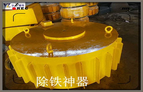 電磁除鐵器，電磁除鐵器的使用條件及冷卻方式介紹電源箱_技術(shù)參數_電磁除鐵器的使用條件及冷卻方式介紹工作原理_國家標準生產(chǎn)廠(chǎng)家