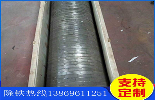 漿料除鐵器，教您如何清洗漿料除鐵器_結構及工作原理_教您如何清洗漿料除鐵器型號表_磁場(chǎng)強度標準范圍