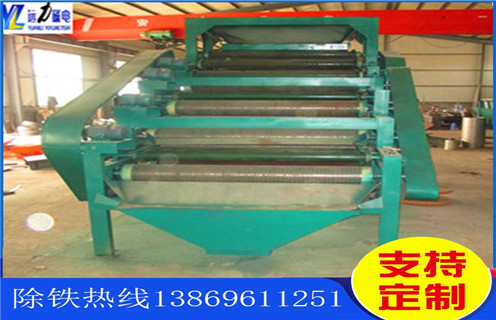 濕式磁選機，濰坊濕式磁選機磁選操作流程技術(shù)特點(diǎn)_遠力濰坊濕式磁選機磁選操作流程參數構成_廠(chǎng)家視頻