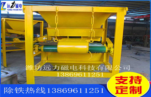 中磁磁選機，中磁磁選機以獨立礦物形式出現在濰坊產(chǎn)品！_型號參數_中磁磁選機以獨立礦物形式出現在濰坊產(chǎn)品！磁場(chǎng)一般為多少_磁塊如何排列