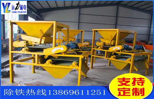 鐵砂礦磁選機，鐵砂礦磁選機銷(xiāo)量以及質(zhì)量客戶(hù)是如何評估的？_磁性礦粒鐵礦錳礦干式磁選機_鐵砂礦磁選機銷(xiāo)量以及質(zhì)量客戶(hù)是如何評估的？工作視頻皮帶及結構價(jià)格