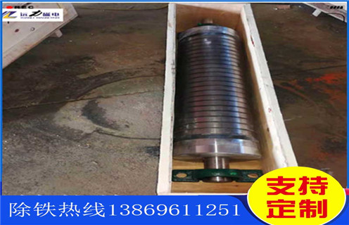 除鐵器，除鐵器的選型-磁性礦除鐵器的選型型號表_磁場(chǎng)強度標準范圍 