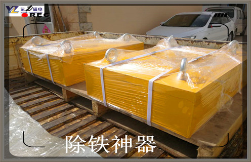 永磁除鐵器，RCYB-8永磁除鐵器是干什么的現貨知識參數_內部磁塊安裝方法_RCYB-8永磁除鐵器是干什么的現貨型號價(jià)格 