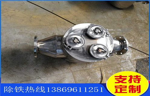 液體管道除鐵器，湖北造紙廠(chǎng)液體管道式除鐵器報價(jià)_遠力湖北造紙廠(chǎng)液體管道式除鐵器報價(jià)12000高斯 可定制工作原理_安裝示意圖
