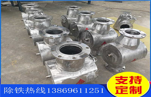 永磁除鐵器，永磁除鐵器技術(shù)指標和性能知識參數_內部磁塊安裝方法_永磁除鐵器技術(shù)指標和性能型號價(jià)格 