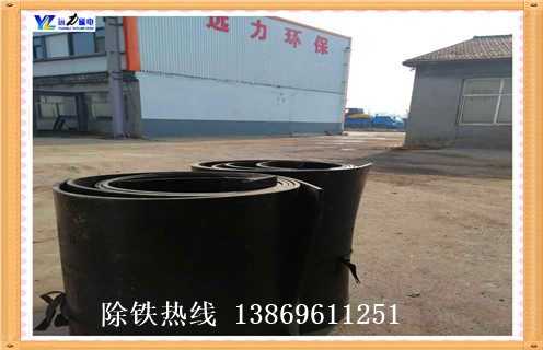 除鐵器皮帶，青海除鐵器皮帶跑偏怎么辦如何修復_青海除鐵器皮帶跑偏怎么辦偏原因及如何調_刮板價(jià)格 