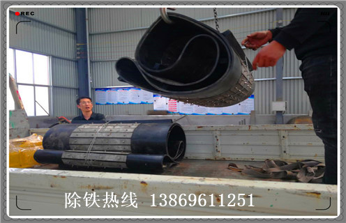 帶式除鐵器，帶式除鐵器如何換皮帶如何修復_帶式除鐵器如何換皮帶偏原因及如何調_刮板價(jià)格
