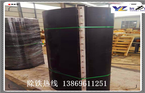 除鐵器皮帶，除鐵器皮帶線(xiàn)速度如何修復_除鐵器皮帶線(xiàn)速度偏原因及如何調_刮板價(jià)格 