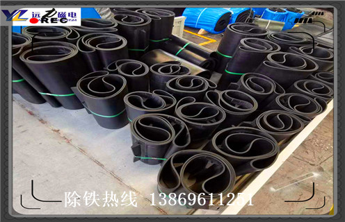 除鐵器皮帶，廣東除鐵器皮帶規格如何修復_廣東除鐵器皮帶規格偏原因及如何調_刮板價(jià)格 