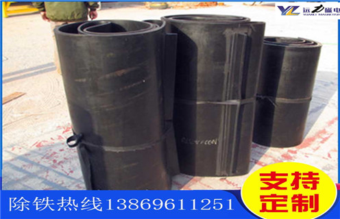 除鐵器及皮帶，除鐵器及皮帶生產(chǎn)廠(chǎng)家如何修復_除鐵器及皮帶生產(chǎn)廠(chǎng)家偏原因及如何調_刮板價(jià)格