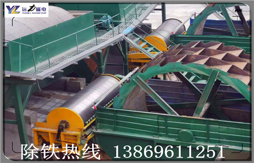 河沙磁選機，福建河沙磁選機皮帶_小型河沙磁選機_水洗福建河沙磁選機皮帶價(jià)格 