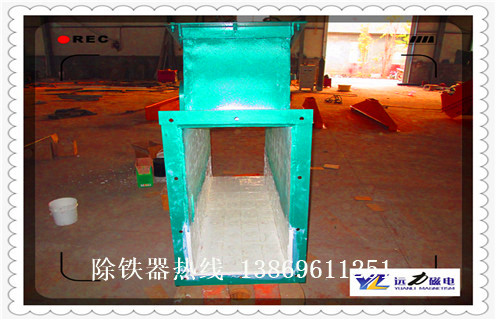 管道除鐵器吸鐵，遼寧管道除鐵器鐵吸鐵效果_遠力遼寧管道除鐵器鐵吸鐵效果12000高斯 可定制工作原理_安裝示意圖 