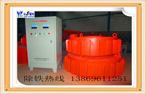 懸掛式電磁除鐵器，上海懸掛式電磁除鐵器價(jià)格_上海懸掛式電磁除鐵器價(jià)格工作原理及內部結構 