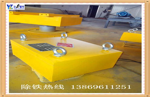 永磁除鐵器，濰坊rcyd永磁除鐵器知識參數_內部磁塊安裝方法_濰坊rcyd永磁除鐵器型號價(jià)格