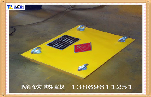 永磁除鐵器，濰坊rcyd永磁除鐵器知識參數_內部磁塊安裝方法_濰坊rcyd永磁除鐵器型號價(jià)格