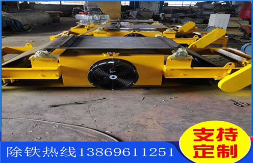 風(fēng)冷式電磁除鐵器，濰坊風(fēng)冷式電磁除鐵器廠(chǎng)家_濰坊風(fēng)冷式電磁除鐵器廠(chǎng)家工作原理_價(jià)格