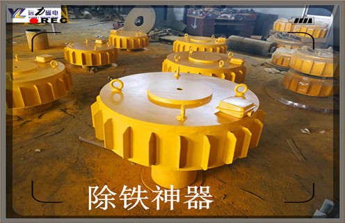 電磁除鐵器，重慶盤(pán)式自冷電磁除鐵器_重慶盤(pán)式自冷電磁除鐵器工作原理及內部結構 
