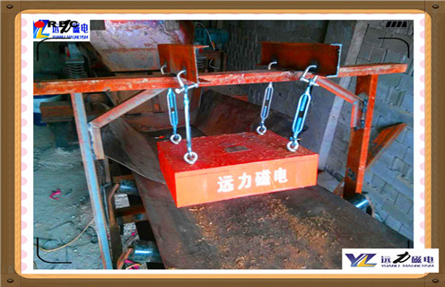 永磁除鐵器，云南懸掛式永磁除鐵器廠(chǎng)參數_內部磁塊安裝方法_云南懸掛式永磁除鐵器廠(chǎng)型號價(jià)格 