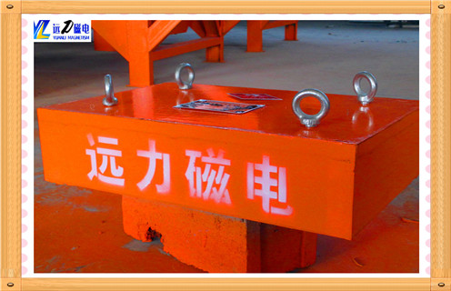 皮帶永磁除鐵器，650皮帶用永磁除鐵器參數_內部磁塊安裝方法_650皮帶用永磁除鐵器型號價(jià)格