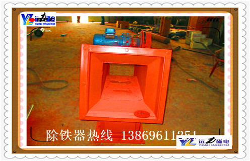管道自卸式除鐵器，RCGZ系列管道自卸式永磁除鐵器價(jià)格 _遠力RCGZ系列管道自卸式永磁除鐵器型12000高斯_可定制工作原理_安裝示意圖 