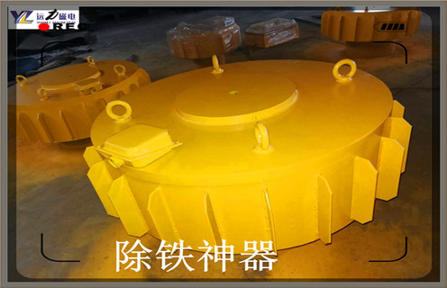 電磁除鐵器，吉林電磁除鐵器品牌_吉林電磁除鐵器品牌工作原理及內部結構