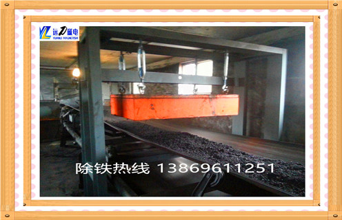 超強磁永磁除鐵器，新疆超強永磁除鐵器_內部磁塊安裝方法_新疆超強永磁除鐵器原理型號價(jià)格