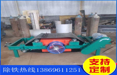 風(fēng)冷電磁除鐵器，河北風(fēng)冷電磁除鐵器的作用_河北風(fēng)冷電磁除鐵器的作用工作原理_價(jià)格