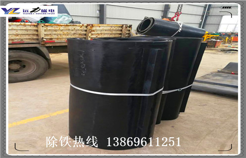 除鐵器皮帶跑偏，廣西除鐵器皮帶跑偏原因及處理方法_廣西除鐵器皮帶跑偏原因及處理方法皮帶原因及如何調_刮板價(jià)格