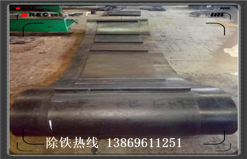 除鐵器皮帶，福建除鐵器皮帶安裝方式_福建除鐵器皮帶安裝方式皮帶原因及如何調_刮板價(jià)格