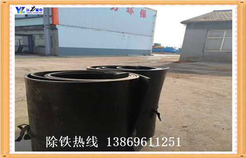 皮帶輸送除鐵器，山東皮帶輸送機除鐵器_山東皮帶輸送機除鐵器怎么調整皮帶原因及如何調_刮板價(jià)格