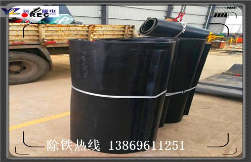 除鐵器專(zhuān)用皮帶，黑龍江除鐵器專(zhuān)用皮帶_黑龍江除鐵器專(zhuān)用皮帶怎么調整皮帶原因及如何調_刮板價(jià)格
