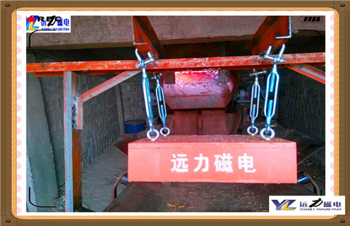 永磁除鐵器，江西永磁除鐵器rcyd-8_江西永磁除鐵器rcyd-8批發(fā)價(jià)格_使用說(shuō)明書(shū)原理型號價(jià)格