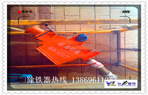 管道除鐵器，西藏鋰電管道除鐵器_遠力西藏鋰電管道除鐵器應用安裝示意圖型12000高斯_可定制工作原理 